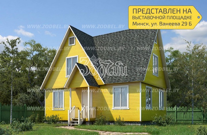 Проект одноэтажного дома 6х8